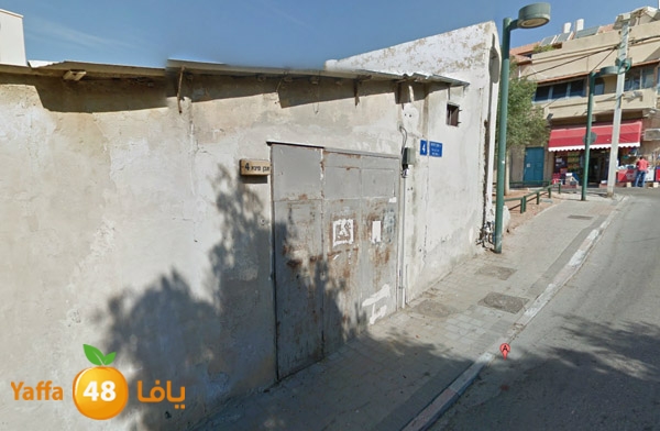 ard 3ajami 0112 (2).jpg